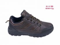 Buty sportowe wiązane męskie (40-46/12P)