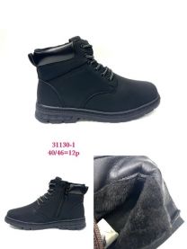 Trapery męskie(40-46/12P)