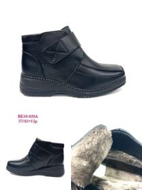 Botki na koturnie (37-42/12P)