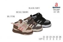 Buty sportowe na rzepy chłopięce i dziewczynka (21-26/12P)