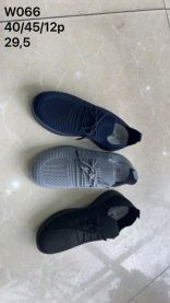 Buty sportowe wiązane męskie (40-45/12P)