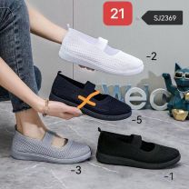 Buty sportowe wsuwane damskie (36-41/12P)