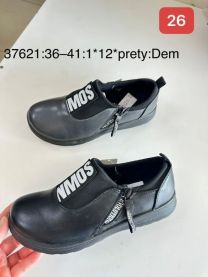 Babcine pantofle(36-41/12P)