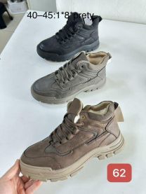 Trapery męskie(40-45/8par )