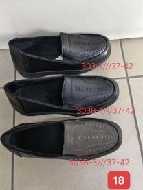 Babcine pantofle(37-42/12P)