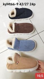 OCIEPLANE Kapcie męskie (42-47/24P)