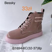 Botki dziewczynka (32-37/8P)