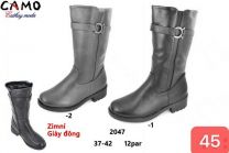 Kozaki na płaskim (37-42/12P)