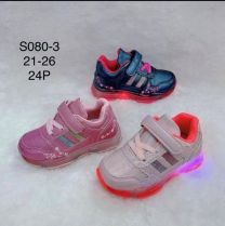 Buty sportowe na rzepy dziewczynka (21-26/24P)