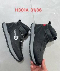 Trapery chłopięce (31-36/12P)