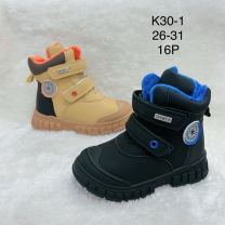 Trapery chłopięce (26-31/16P)