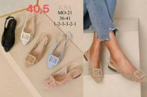 Sandały na płaskim (36-41/12P)