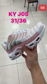 Buty sportowe wiązane dziewczynka (31-36/12P)