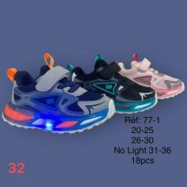 Buty sportowe na rzepy chłopięce i dziewczynka (26-30/18P)