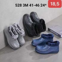 OCIEPLANE_Kalosze męskie (41-46/24P)