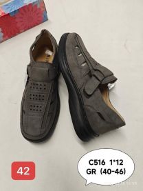 Półbuty na rzepy męskie (40-46/12P)