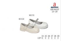 Baleriny dziewczynka (24-29/12P)