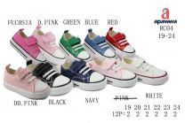 Trampki na rzepy chłopięce i dziewczynka (19-24/12P)