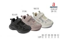 Buty sportowe na rzepy chłopięce i dziewczynka (26-31/12P)