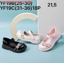 Półbuty dziewczynka (31-36/18P)