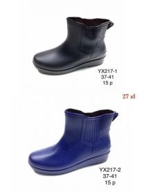 Kalosze damskie(37-41/15P)