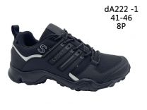 Buty trekkingowe męskie (41-46/8P)