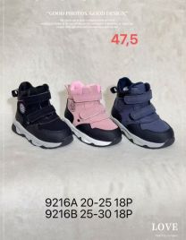 Botki dziewczynka (25-30/18P)