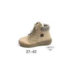 Botki Babcine Zimowe (37-42/8P)