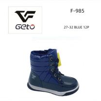 Botki Śniegowce dzieci_Geto (27-32/12P)