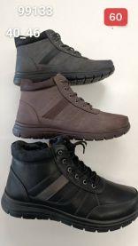 Botki męskie (40-46/12P)