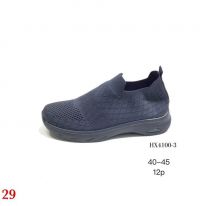Buty sportowe wsuwane męskie (40-45/12P)