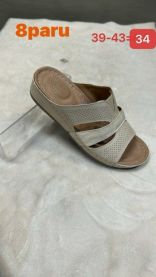 (39-43/8P) Klapki na koturnie