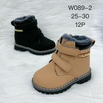 Trapery chłopięce (25-30/12P)