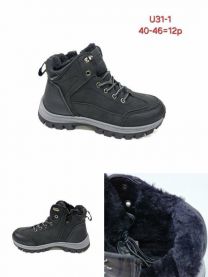 Trapery męskie (40-46/12par )