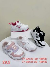 Buty sportowe na rzepy chłopięce i dziewczynka (31-36/18P)