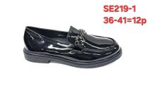 Półbuty na płaskim (36-41/12P)