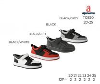 Buty sportowe na rzepy chłopięce (20-25/12P)