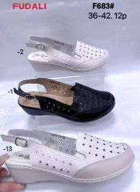 Sandały na koturnie (36-42/12P)