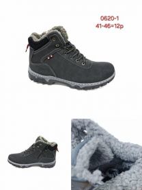 Trapery męskie (41-46/12par )