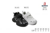 Buty sportowe na rzepy chłopięce i dziewczynka (26-31/12P)