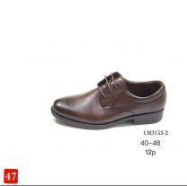 Półbuty wiązane męskie (40-46/12P)
