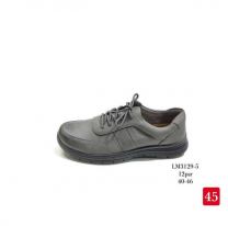 Półbuty wiązane męskie (40-46/12P)