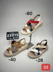 Sandały na koturnie (36-42/12P)