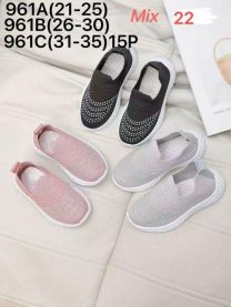 Buty sportowe wsuwane chłopięce i dziewczynka (26-30/15P)