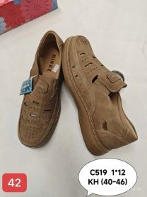 Półbuty wsuwane męskie (40-46/12P)