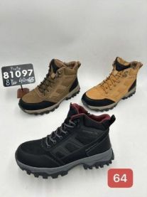 Trapery męskie(40-45/8par )