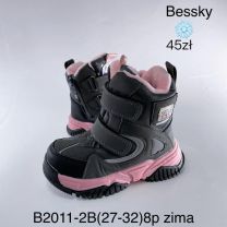 Botki dziewczynka (27-32/8P)