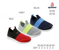 Buty sportowe wsuwane chłopięce i dziewczynka (25-30/12P)