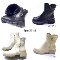 Botki na płaskim (36-41/8P)