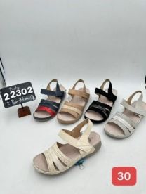 Sandały na koturnie (36-42/12P)